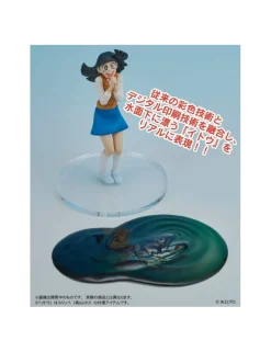 M.I.C. DIGSTA Tsurikichi Sanpei Box