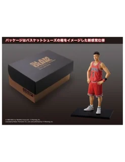 M.I.C. One and Only Slam Dunk Ryota Miyagi