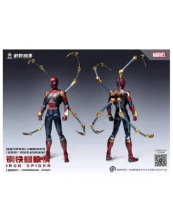 Modoking Marvel The Infinity Saga Iron Spider 1/12 Scale Model Kit