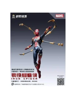 Modoking Marvel The Infinity Saga Iron Spider 1/12 Scale Model Kit