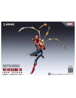 Modoking Marvel The Infinity Saga Iron Spider 1/12 Scale Model Kit