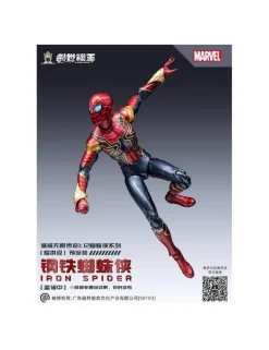 Modoking Marvel The Infinity Saga Iron Spider 1/12 Scale Model Kit