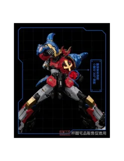 Moshow Toys Noble Class X Sengoku Majin Goshogun