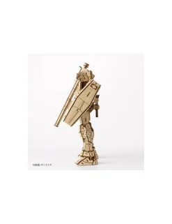 P-Bandai Bamboo Art Wa-Gu-Mi RX-78-2 Gundam Version 1.5