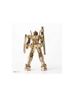 P-Bandai Bamboo Art Wa-Gu-Mi RX-78-2 Gundam Version 1.5