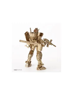 P-Bandai Bamboo Art Wa-Gu-Mi RX-78-2 Gundam Version 1.5