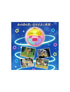 P-Bandai Creamy Mami Special Memorize Creamy Mami Magical Compact