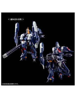 P-Bandai High Grade HG 1/144 Mobile Suit Gundam ARZ-124HBIIM Aqua Hambrabi II Titans