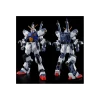 P-Bandai High Grade HG 1/144 Mobile Suit Gundam WMS-19051G D Gundam First