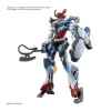 P-Bandai High Grade HG 1/144 Mobile Suit Gundam GQuuuuuuX