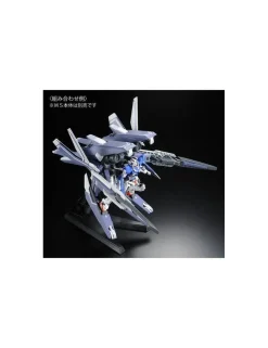 P-Bandai High Grade HG 1/144 Mobile Suit Gundam GN Arms Type-E Real Color Version