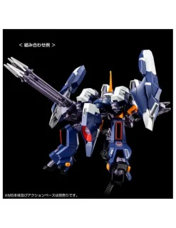 P-Bandai High Grade HG 1/144 Mobile Suit Gundam ARZ-124HBIIM Aqua Hambrabi II Titans