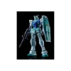 P-Bandai High Grade HGUC 1/144 Mobile Suit Gundam RX-78-2 Gundam Earth Color Version
