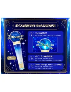 P-Bandai Hololive Production Sui-chan Microphone