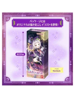 P-Bandai Hololive Production Shion Wonderful Stick