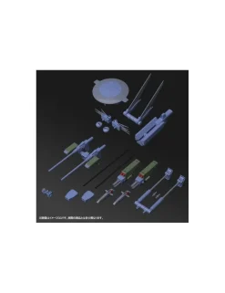 P-Bandai Master Grade MG 1/100 Mobile Suit Gundam Mission Pack E-Type & S-Type for Gundam F90