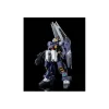 P-Bandai Master Grade MG 1/100 Mobile Suit Gundam RX-121-2A Gundam TR-1 Advanced Hazel