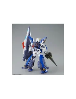 P-Bandai Master Grade MG 1/100 Mobile Suit Gundam Mission Pack I-Type Jupiter Battle Spec