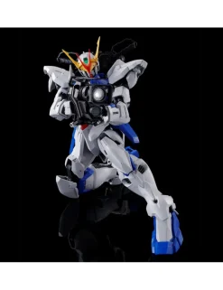 P-Bandai Master Grade MG 1/100 Mobile Suit Gundam ZGMF-X12D Gundam Astray Out Frame D