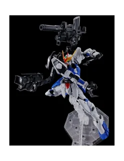 P-Bandai Master Grade MG 1/100 Mobile Suit Gundam ZGMF-X12D Gundam Astray Out Frame D