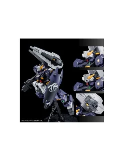 P-Bandai Master Grade MG 1/100 Mobile Suit Gundam RX-121-2A Gundam TR-1 Advanced Hazel