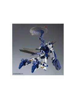 P-Bandai Master Grade MG 1/100 Mobile Suit Gundam Mission Pack E-Type & S-Type for Gundam F90
