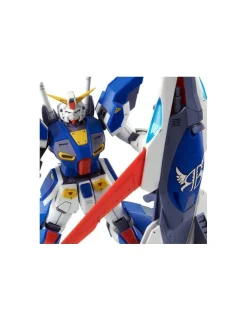 P-Bandai Master Grade MG 1/100 Mobile Suit Gundam Mission Pack I-Type Jupiter Battle Spec