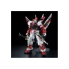 P-Bandai Perfect Grade PG 1/60 Mobile Suit Gundam Astray Red Frame Kai