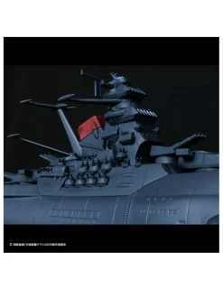 Plex Jumbo Soft Vinyl Figure Star Blazers Space Battleship Yamato 2205