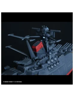 Plex Jumbo Soft Vinyl Figure Star Blazers Space Battleship Yamato 2205