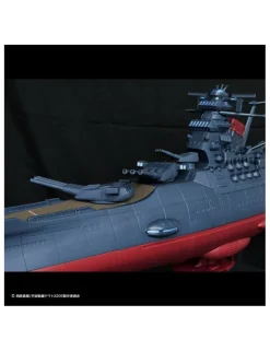 Plex Jumbo Soft Vinyl Figure Star Blazers Space Battleship Yamato 2205