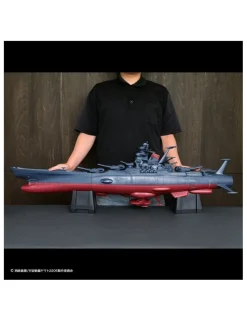 Plex Jumbo Soft Vinyl Figure Star Blazers Space Battleship Yamato 2205