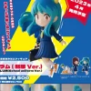 Plum Mini Figure Urusei Yatsura Lum Uniform Version