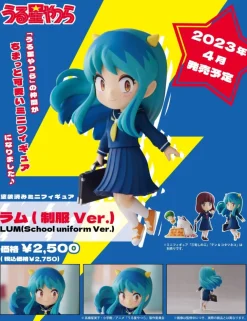 Plum Mini Figure Urusei Yatsura Lum Uniform Version