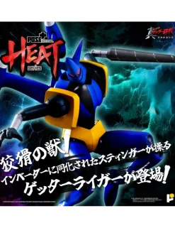 Pose Toy Pose+ Metal Heat Series Shin Getter Robot Armageddon Getter Liger