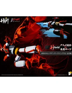 Pose Toy Pose+ Metal Heat Series Shin Getter Robot Armageddon Getter 1