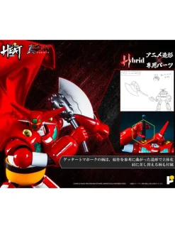 Pose Toy Pose+ Metal Heat Series Shin Getter Robot Armageddon Getter 1
