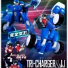 Pose Toy Pose+ Metal Series Red Photon Bullet Zillion Tri Charger & JJ