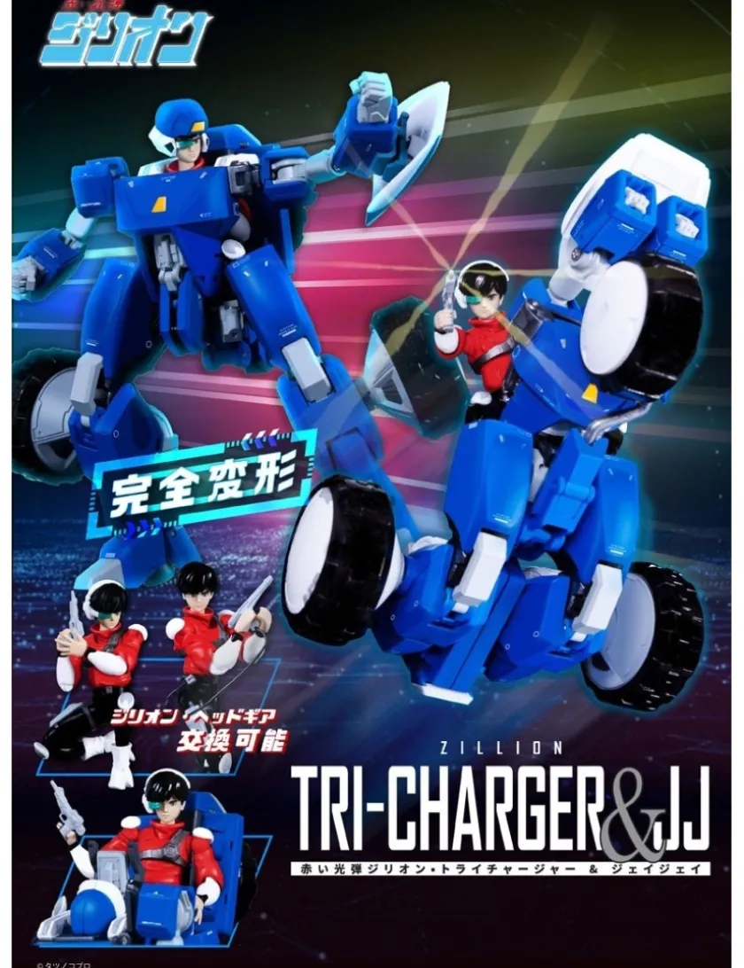 Pose Toy Pose+ Metal Series Red Photon Bullet Zillion Tri Charger & JJ