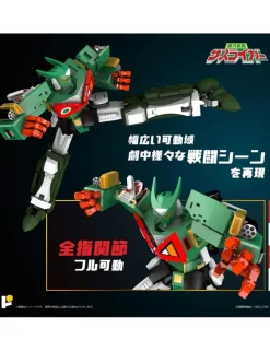 Pose Toy Pose+ Metal Series Galactic Whirlwind Sasuraiger J9-III Go
