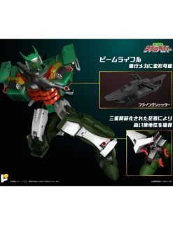 Pose Toy Pose+ Metal Series Galactic Whirlwind Sasuraiger J9-III Go