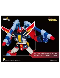 Pose Toy Pose+ Metal Series P+07 Galaxy Cyclone Bryger