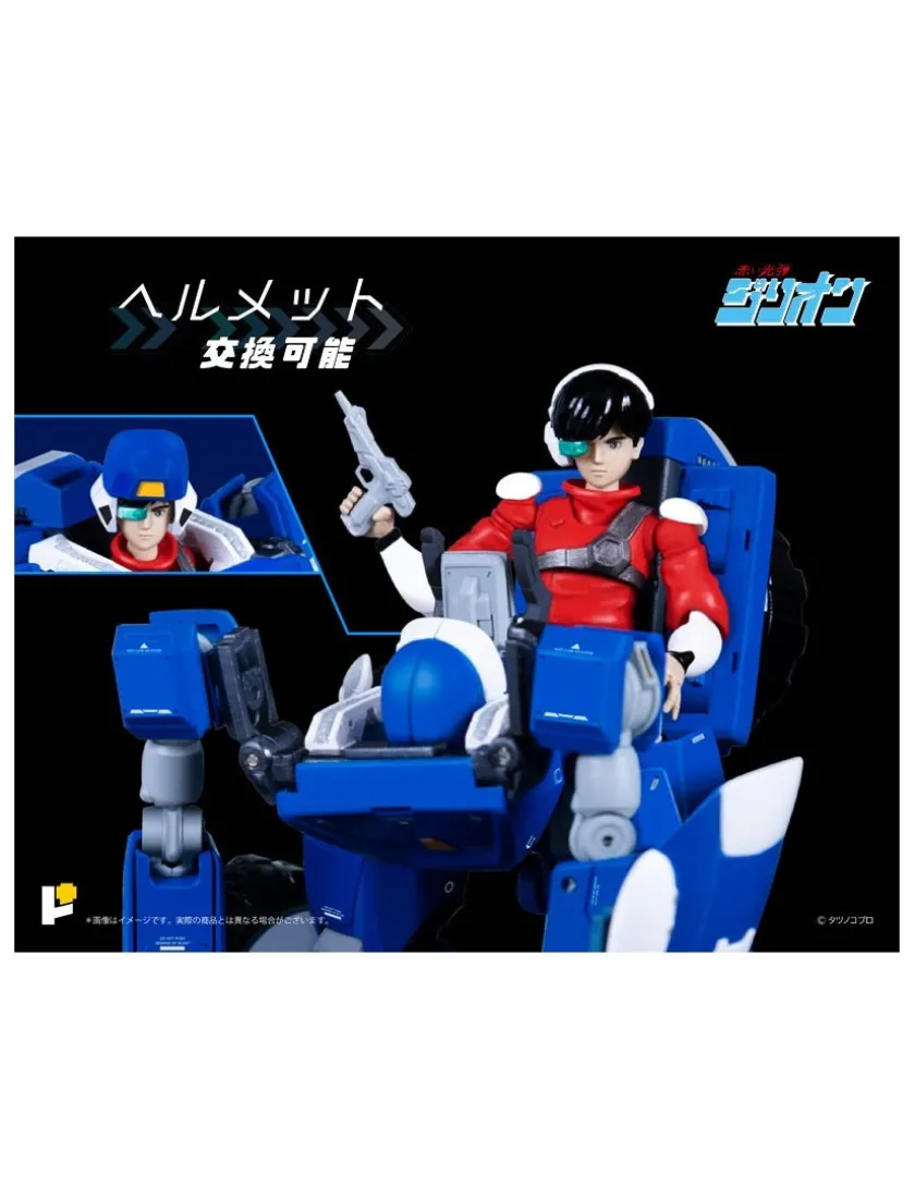 Pose Toy Pose+ Metal Series Red Photon Bullet Zillion Tri Charger & JJ