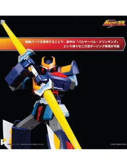 Pose Toy Pose+ Metal Series P+08 Space Warrior Baldios