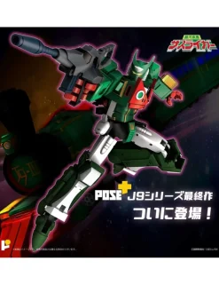 Pose Toy Pose+ Metal Series Galactic Whirlwind Sasuraiger J9-III Go