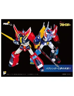 Pose Toy Pose+ Metal Series P+07 Galaxy Cyclone Bryger