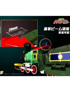 Pose Toy Pose+ Metal Series Galactic Whirlwind Sasuraiger J9-III Go