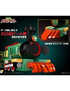 Pose Toy Pose+ Metal Series Galactic Whirlwind Sasuraiger J9-III Go