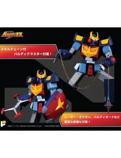 Pose Toy Pose+ Metal Series P+08 Space Warrior Baldios