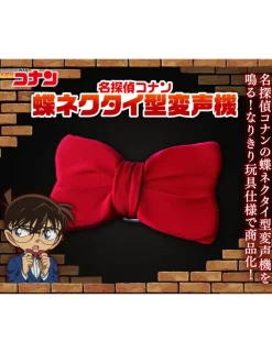 Premium Bandai Detective Conan A Bow Tie Type Strange Voice Machine